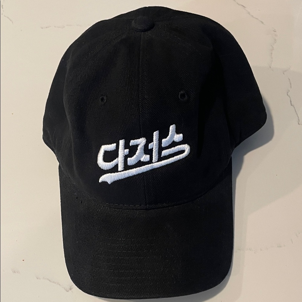 LA Dodgers Hat